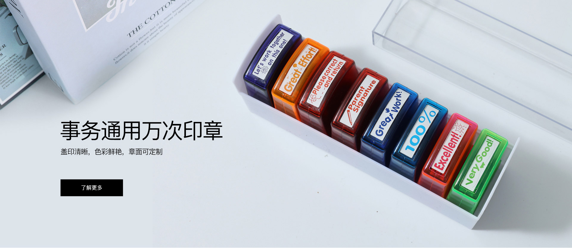 浙江科力印业新技术发展有限公司